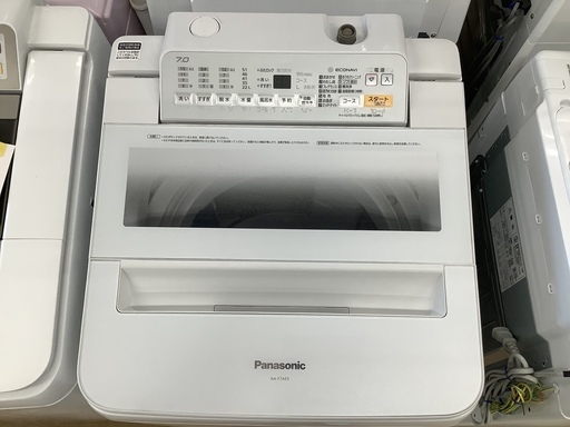 Panasonic NA-F7AE5 全自動洗濯機販売中です!! 安心の1年保証付き!!