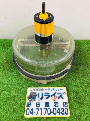 メーカー・型番不明 フリーホルソー【リライズ野田愛宕店】【店頭取引限定】【中古】管理番号：2400010101182