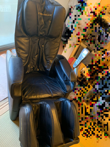 終了