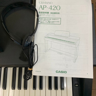 CASIO AP-420BK CASIO AP-420BK ￥23,000-（本体代）