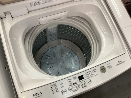 全自動洗濯機 8.0kg AQUA AQW-GV80G 2019年製 | mayberrydental.ie