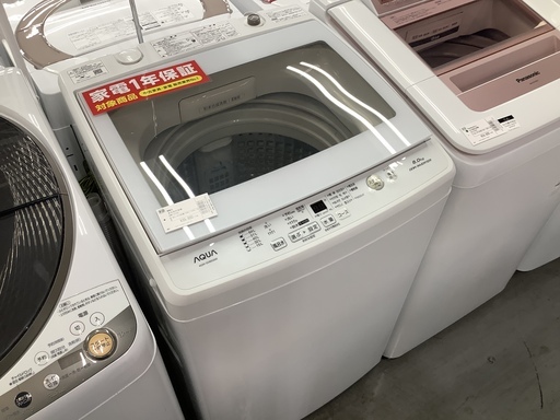 全自動洗濯機 8.0kg AQUA AQW-GV80G 2019年製 | stainu-tasikmalaya.ac.id