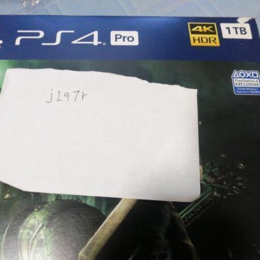 プレイステーション PlayStation 4 Pro FINAL FANTASY VII REMAKE Pack(HDD:1TB)