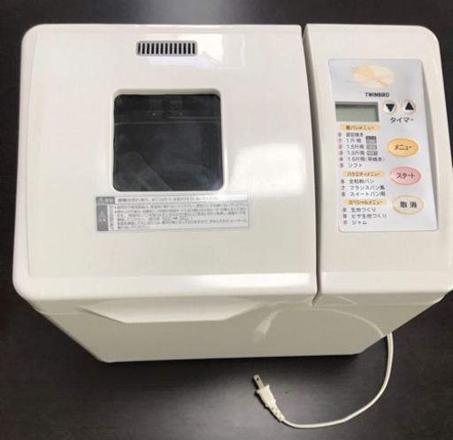 ツインバードホームベーカリーpy D533 白 芋煮 金町のキッチン家電 ホームベーカリー の中古あげます 譲ります ジモティーで不用品の処分