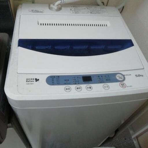洗濯機　5kg