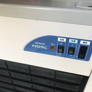 【DENSO  デンソー　スポットクーラー　100V  INSPAC-10HF/R  SK-SD   工場　作業場に最適　ちゃんと冷えます】