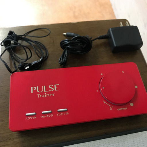 PULSE Trainer パルストレーナー 【公式通販】