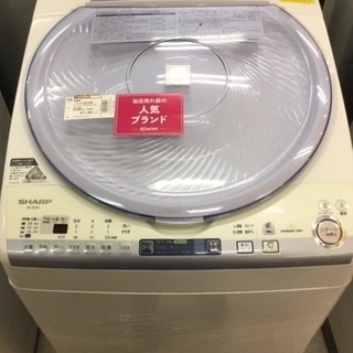 【安心の6ヶ月保証】SHARP(シャープ)　7.0Kｇ全自動洗濯機【トレファク越谷店】 安心の6ヶ月保証】SHARP(シャープ) 7.0Kg全自動洗濯機【トレファク