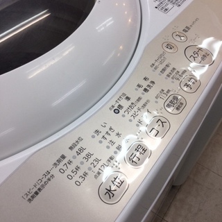 安心の6ヶ月保証】TOSHIBA(トウシバ) 5.0Kg全自動洗濯機【トレファク 