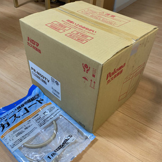 【美品】 パロマ ガス炊飯器 PR-M09TV 5合炊き　都市ガス用 炊きわざ 5合 PR-M09TR/TV｜ガス調理器・給湯器の【パロマ】