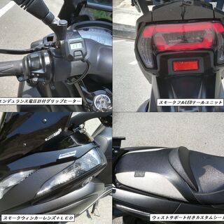 [終了しました]ヤマハ　トリシティ155　6/25まで