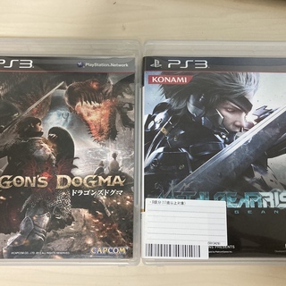 【無料】PS3ゲームソフト2本（ドラゴンズドグマ、メタルギア）　...