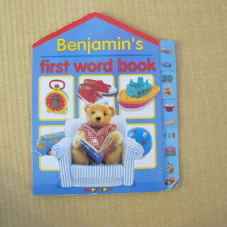 洋書　Benjamin's first word book