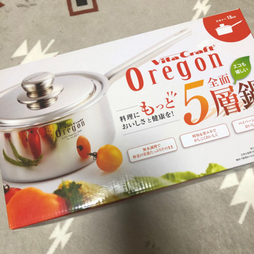 【未使用】Vita Craft Oregon 無水片手鍋