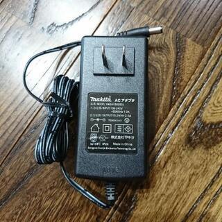 マキタ扇風機(バッテリー、充電器セット) Peak フィールドファン