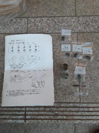 うね草取りまー　中古