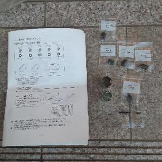 うね草取りまー　中古
