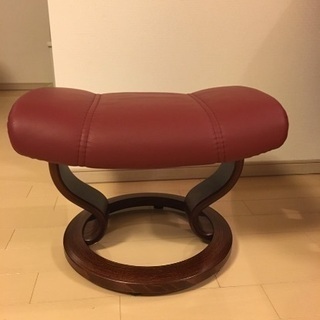 最終値下　EKORNES エコーネス ストレスレスコンサル リクライニングチェアとオットマン2脚セット