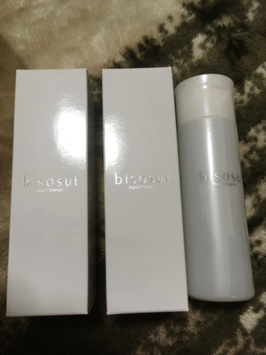 新品 未使用 美容液 100ml×2本 タックルボックス