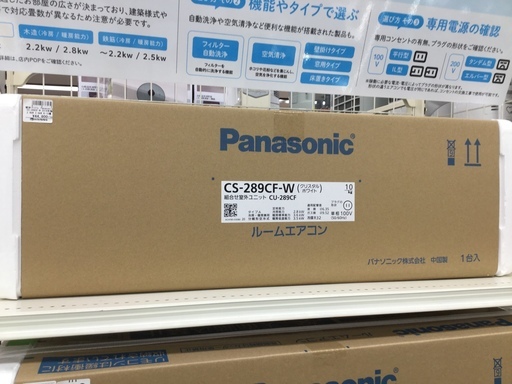 1年保証付き！未使用　 壁掛けエアコン　Panasonic 2019年製　CS-289CF-W