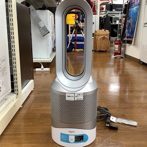 【トレファク南浦和店】dyson 扇風機