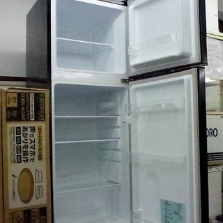 【値下げ】Grand Line 冷蔵庫 2ドア 138L 冷蔵庫 一人暮らし 2ドア 安い 大きめ 新品 静か 冷凍冷蔵庫 Grand