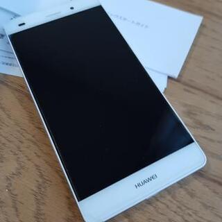 HUAWEI P8 lite SIMフリー版 ホワイト