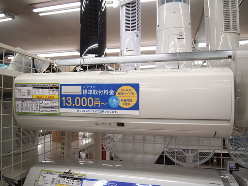 TOSHIBA 東芝 エアコン RAS-281ND 2012年製