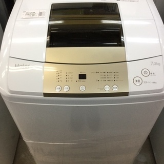 ドリーム川西店御来店限定】☆ジモティー見たよ♪割引☆アイリス 