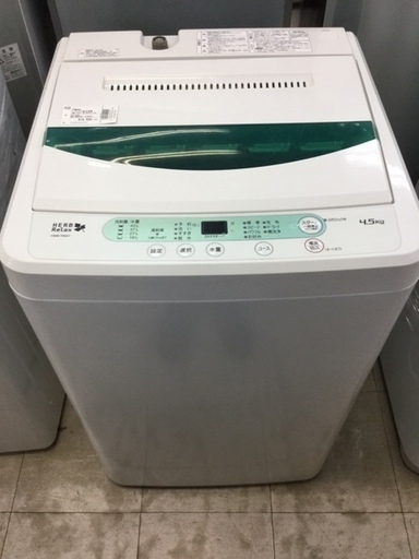 【安心の6ヶ月保証】YAMADA(ヤマダ) 4.5Kｇ全自動洗濯機 YWM-T45A1【トレファク越谷店】