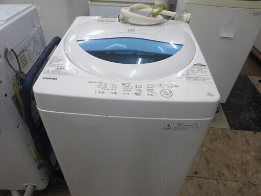 TOSHIBA　AW-5G5 洗濯機5キロ　2017年製