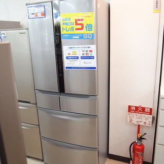 日立 HITACHI 6ドア冷蔵庫 R-F520E 2015年製 