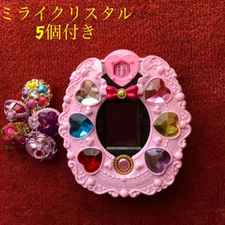 プリキュアミライパッド メモリアルキュアクロックセット