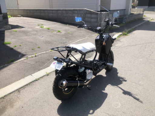 プレミアム ズーマー Zoomer Af58 キャブ車 安い Www Newyorkstate Lawyer