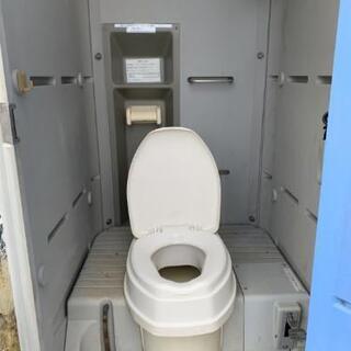 簡易水洗トイレ　中古　清掃済み