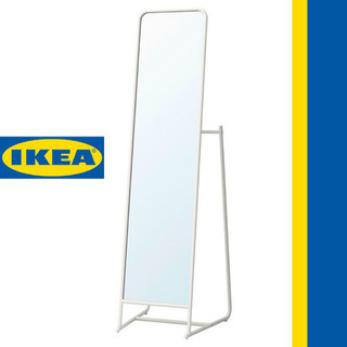 IKEA ハンガーラック付きスタンドミラー【ホワイト】