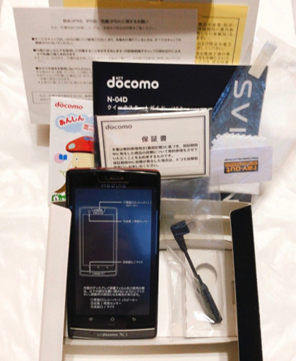 その他 N-04D MEDIA LTE