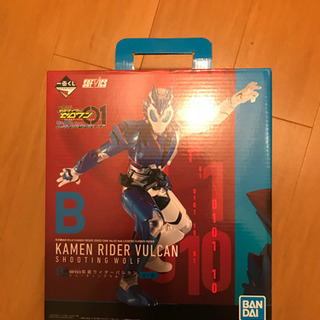 値下げ中！1番くじ　仮面ライダー