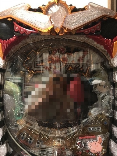 七つの大罪　実機【循環加工済】 ドアキー・キャスター付き