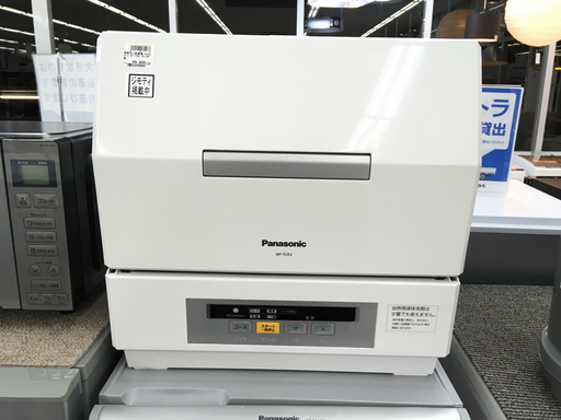 パナソニック(Panasonic) 食器洗い乾燥機 NP-TCR2 2013年製
