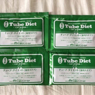 Tube Diet（猫用キドナ）　２０ｇ×４＋＠（おまけ）