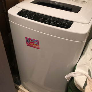 Haier JW-K42K 洗濯機