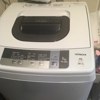 洗濯機5kg　日立