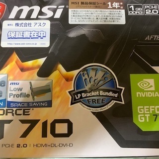 GPU　MSI/GT-710