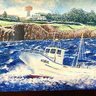 油絵風水彩画の販売】北海道石狩市・紅葉山公園の風景を『水彩画