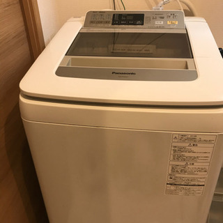 パナソニック洗濯機　9キロ　無料　6月14日限定