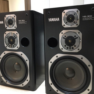 スピーカー 【決まりました】NS 30X YAMAHA
