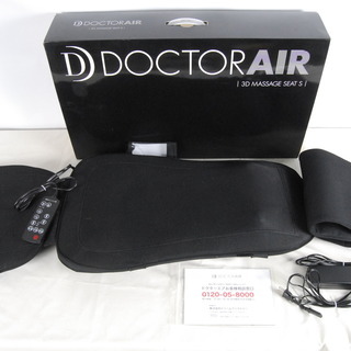 2559 DOCTOR AIR ドクターエア 3Dマッサージシー...