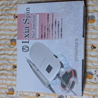 LxiaSpinレクシアスピンネイルマシン