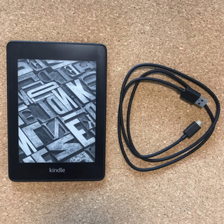 Amazon Kindle Paperwhite